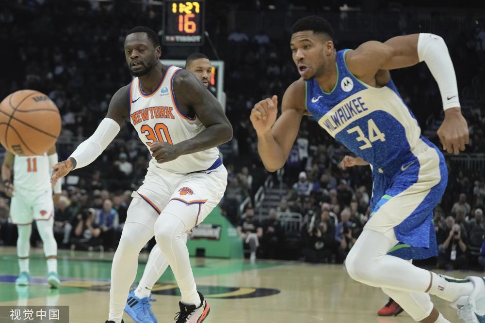 行高强度的 行高强度的